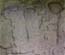 Quirigua Zoomorph P